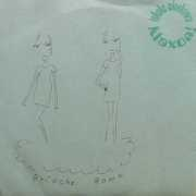 coconutsdisk.com Minekawa