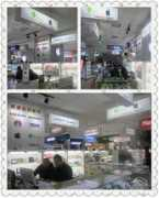 mobile.pconline.com.cn Mingcheng