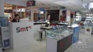 mobile.pconline.com.cn Mingcheng
