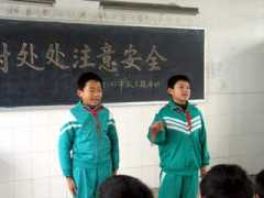 jthcsx.com Mingfu
