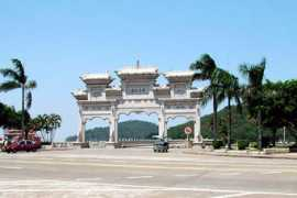 chinahotelsreservation.com Mingting