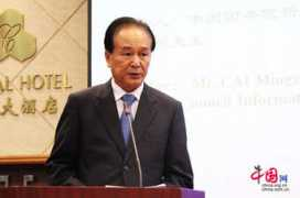 china.org.cn Mingzhao