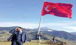 gazeteport.com Mintika