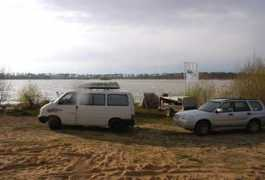 eshop.hinders.cz Mirasova