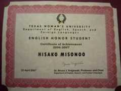 Misonoo