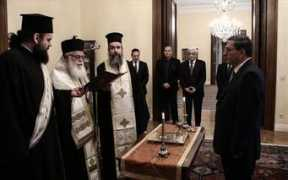 naftemporiki.gr Mitrakou