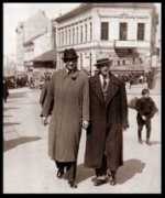 rastko.net Mitrinovic