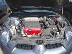 aukcionas.com Mitsubisi