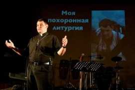 maranatha.org.ua Mohnenko