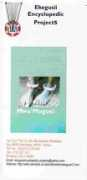 suttonelms.org.uk Momanyi
