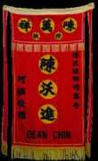 jowgashaolin.com Momenan