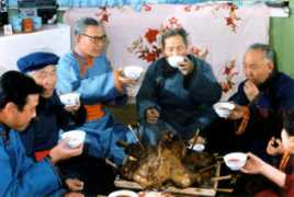 Mongolin