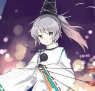 Mononobe