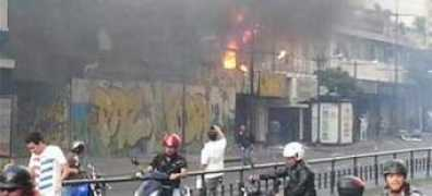 laverdad.com Montosi