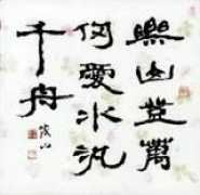 wowgallery.co.kr Moosan