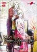 cartonionline.com Morcef
