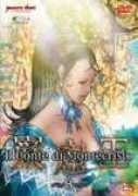 cartonionline.com Morcef