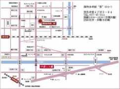 morihide.jp Morihide