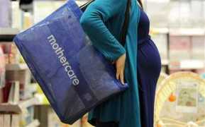 Mothercare