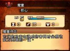 bbs.3dmgame.com Motong