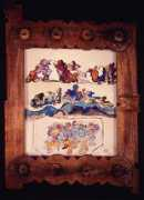 wwol.inre.asu.edu Mounirah