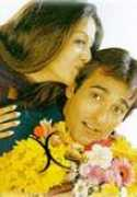 Moushami