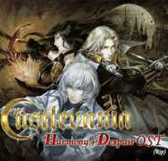 vgmuseum.com Mrandrew