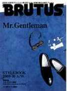 meta.neojaponisme.com Mrgentleman