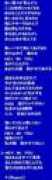 rouge-music.narod.ru Mryou