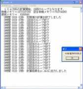 geocities.co.jp Msipi