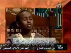 muslimvideo.com Mtwaly