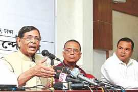 thedailystar.net Mubasshar