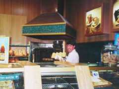 Muffinman