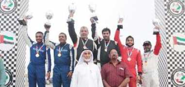 timesofoman.com Muheet