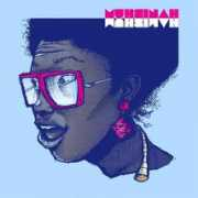 Muhsinah