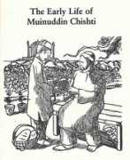 Muinuddin