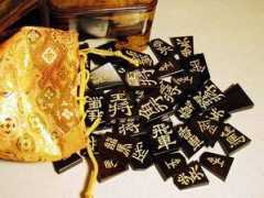 meikoma.com Muken