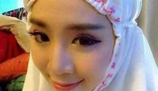 Mukenah