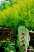 Mukeng