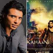 movietalkies.com Mulasi