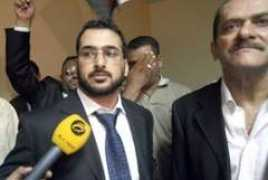islamicinvitationturkey.com Muntazer