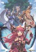 flyff.jeuxonline.info Murans