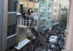 aktifhaber.com Musoglu