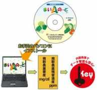 nozzle-network.co.jp Myano