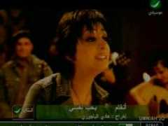 Nafsy