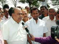 Nagam