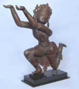 Nagaraja