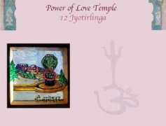 poweroflovetemple.org Nageshwara