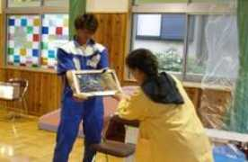 oikawa-kogyo.com Nakaho