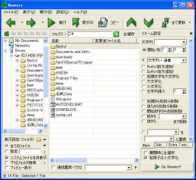internet.watch.impress.co.jp Namery